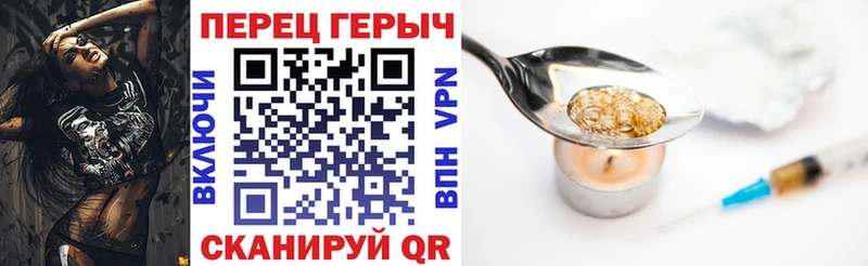 как найти   mega зеркало  Героин Афган  Новозыбков 