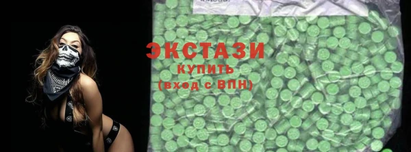 прущая мука Алзамай