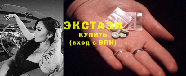 apvp Алексин