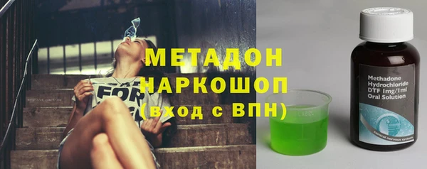 наркотики Алексеевка