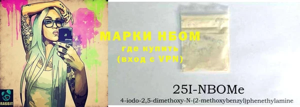 apvp Алексин