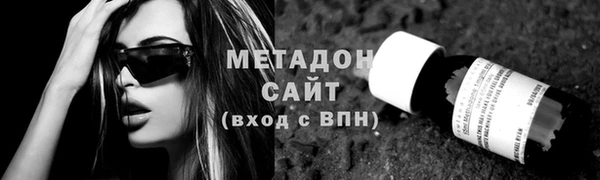 apvp Алексин