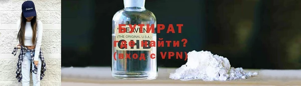apvp Алексин