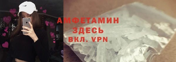 каннабис Горнозаводск