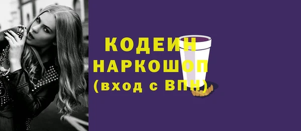 наркотики Алексеевка