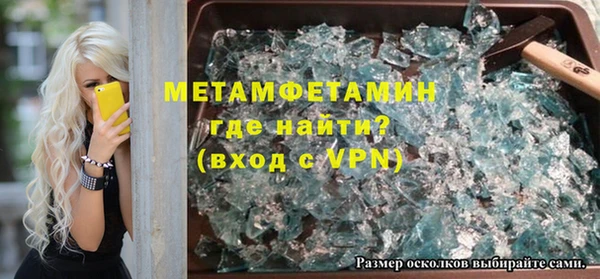 apvp Алексин
