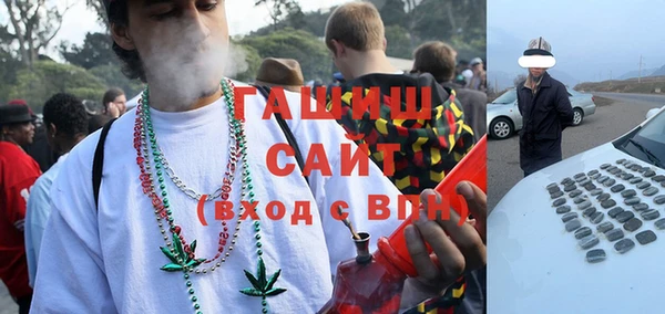 прущая мука Алзамай