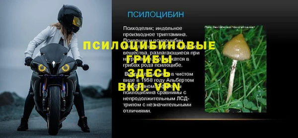 наркотики Алексеевка