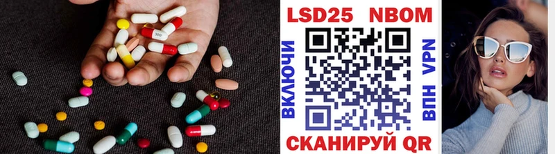 дарнет шоп Новозыбков Лсд 25 экстази кислота