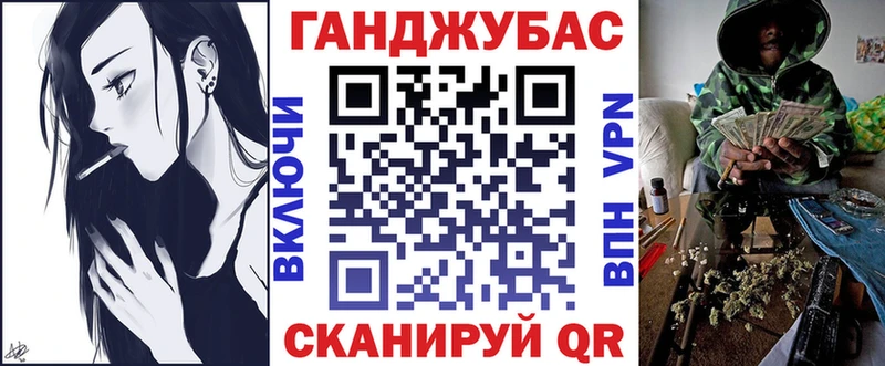 наркошоп  OMG маркетплейс  МАРИХУАНА семена  Новозыбков 